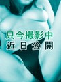 蓮香