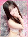 ハムちゃん