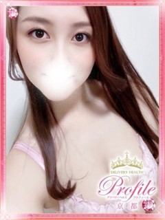 ゆめ