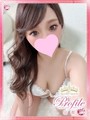 ぴゅあ