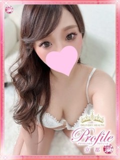ぴゅあ