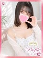 まりな