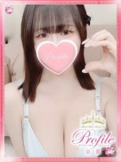 さくら