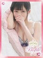 さやか