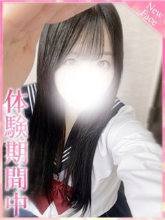 ひめ