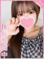 翠蓮/すいれん