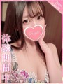 えす