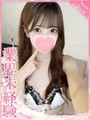 むぎ