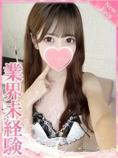 むぎ