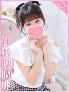ちいちゃん