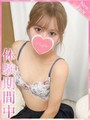 みん