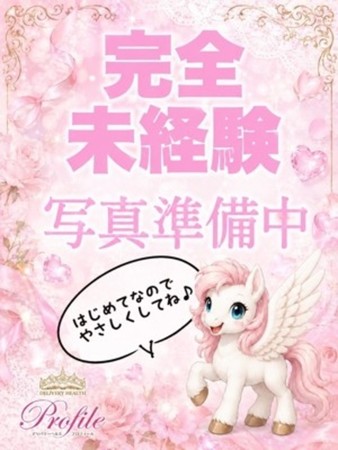 450