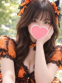 ゆな