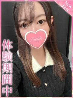 つむぎ