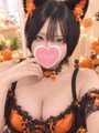 あお