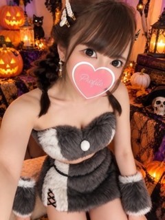りお