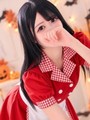 れな