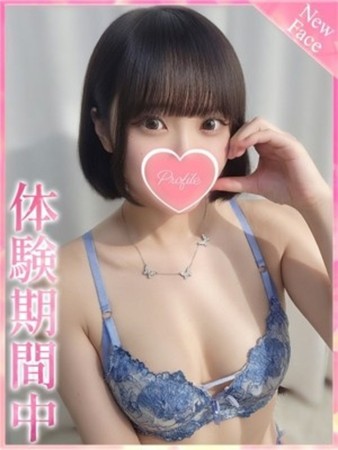 450