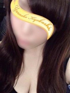 なほ