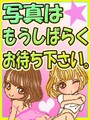 みか