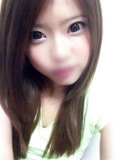 えり