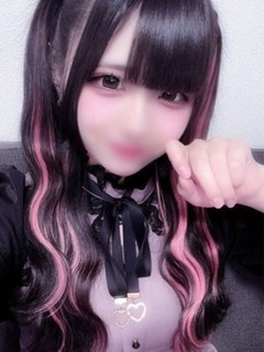 おんぷ