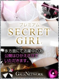 りんか