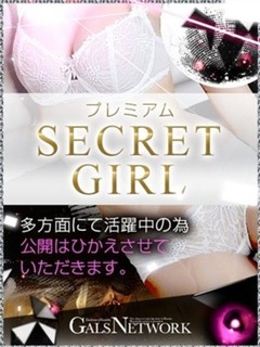 まい