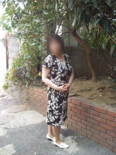 はるな