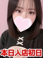 苺帆りほ