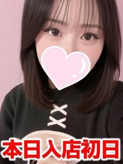 苺帆りほ