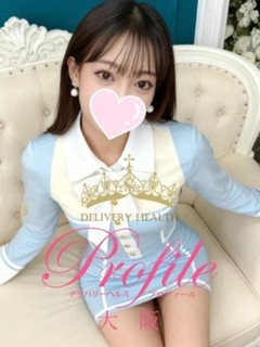 めめ