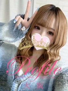 ゆず
