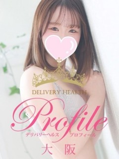 きき