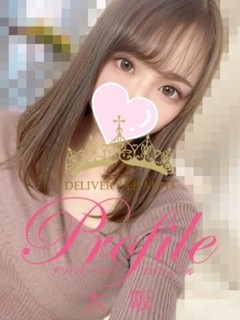 なほ