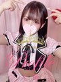 みる