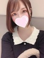 はるか