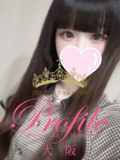 ゆりか