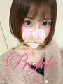あきな