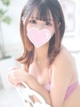 せら