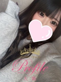 ひなみ