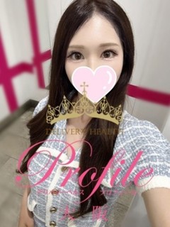 あみり
