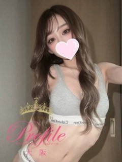 るるる