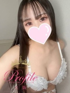 いろは