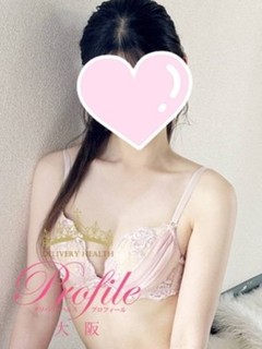 ひらり