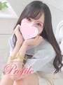 みさき