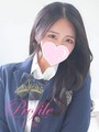はるな