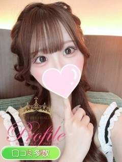 にこり