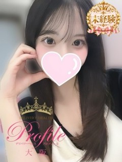 あさ