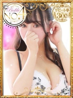 りず